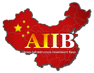 aiib-banco-asiatico-inversiones-infraestructuras